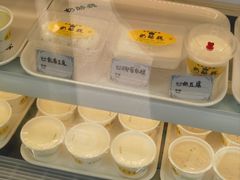 -奶酪魏(牛街总店)