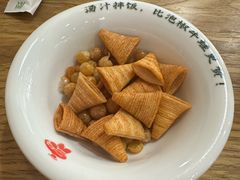 -田波泡椒牛蛙(巴丽新地店)