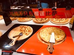 -比格比萨自助(花园路店)