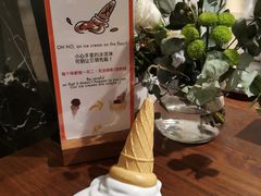 -LUNEURS月乐诗·法式冰淇淋(环贸店)