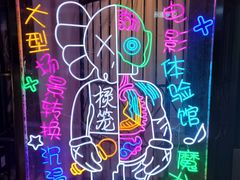 -棂笼·深度沉浸密室(武汉旗舰店)