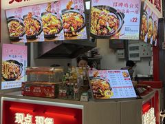 -南京时尚莱迪购物广场(正洪街店)