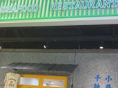 -楠火锅(哈尔滨金爵万象店)