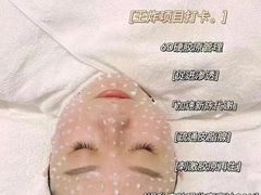-中粮·祥云小镇