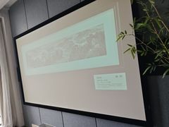 -秘境影院式酒店(苏州平江万达广场店)