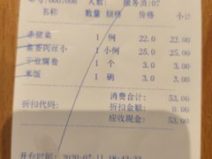 -六泰居·尔滨地标·东北菜(松北店)