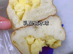 碱水乳酪球-Dough&Joe团憩(瑞虹天地月亮湾店)