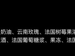-BLACKSWAN黑天鹅(环球店)