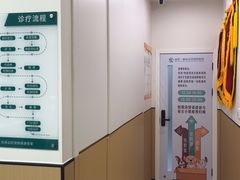 -瑞派康怡24h宠物医院·犬猫医疗中心·微创绝育(瑞景分院)