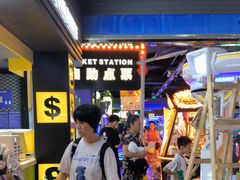 -星际传奇(新都七一国际广场店)