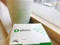 -德克士(通灌北路店)