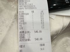 -楼外楼(西湖景区孤山路店)