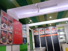 -皇上皇腊味店(下九路店)