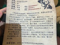-暴风岛沉浸式体验馆(百联世纪店)