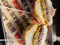 -Side Street街旁(交道口店)