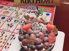 -EnergyCake蛋糕理想国