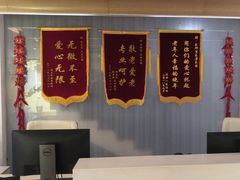 -乐邻里养老院