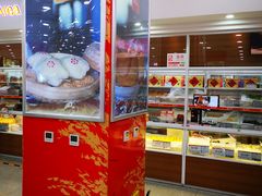 -北京稻香村(第三店)