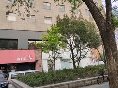 -肯德基(甘家口店)