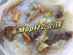 -明哥牛什粥(鸿运阁店)