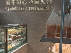 -迦南(杭州东站万象汇店)