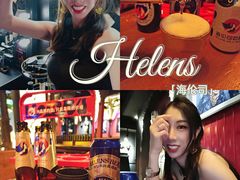 -Helens海伦司小酒馆(广州永庆坊店)