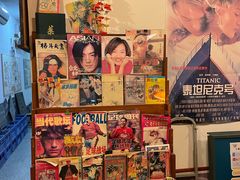 -做了不起的80后