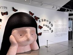 -辰熙ACX星海艺术中心