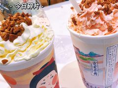 -霓裳茶舞(上海静安大悦城店)