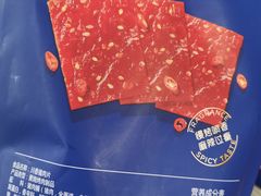 -维客超市(胶南店)