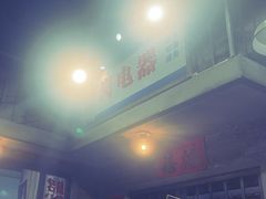 -万达广场(南京江宁店)