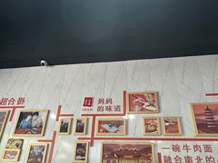 -荣荣面馆(丹溪大道店)
