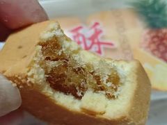 -阿吉仔(大元路店)