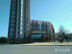 -中国政法大学(昌平校区)