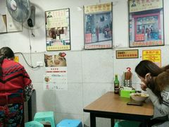 大堂-花市豌杂面(民生路店)