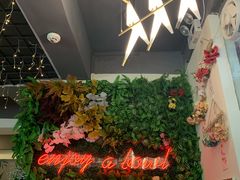 -Poke lemon海鲜波奇饭·柠檬茶(金碧开放小区店)