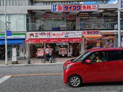 -国际通