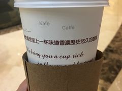 -西树泡芙(蓝色港湾店)