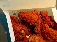 十翅餐-麦当劳(东急新天地店)