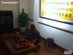 -红墙花园酒店
