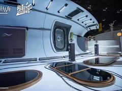 -国家会展中心