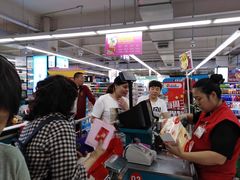 -人人乐(解放路二店)