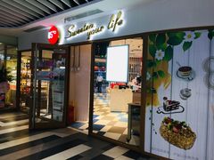 -百联临沂购物中心(临沂路店)