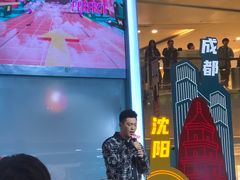 -大悦城(沈阳中街店)