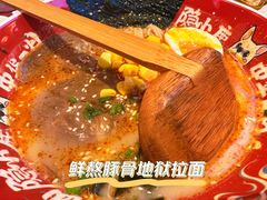 -仙隐小鹿料理食堂(惠济万达店)
