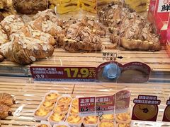 -味多美蛋糕(亚非大厦店)