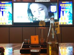 -星聚会KTV(苏州尹山湖歌林公园店)