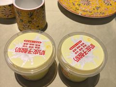 -北京全聚德(玉泉路店)