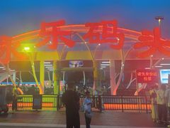 -海河游船-永乐码头(大悲院)