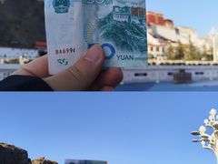 -布达拉宫